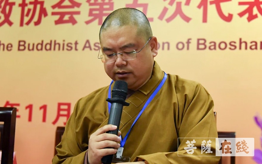 「佛教」上海市宝山区佛协第五次代表会议成功举行,世良大和尚连任会长 「佛教」上海市宝山区佛协第五次代表会议成功举行,世良大和尚连任会长