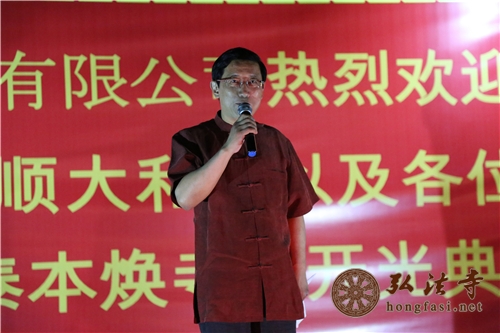 「佛教」首座以汉传高僧命名的寺庙本焕寺在泰国古都素可泰落成开光