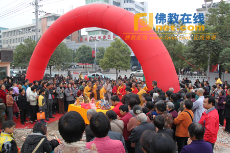 「佛教」湖北省随州市双龙禅寺重建奠基庆典仪式举行