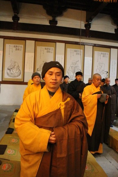 「雁荡山」浙江雁荡山能仁寺隆重举行2014年度执事请职仪式