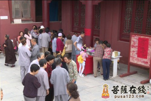 「观音」山西省大同市极乐寺举办观世音菩萨成道之日纪念法会