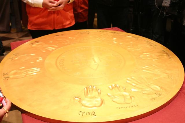 「佛教」高僧齐聚 大德云集！2017南海佛教深圳圆桌会隆重举行