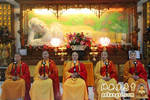 「佛教」浙江绍兴安康寺举行丙申年华严法会圆满焰口