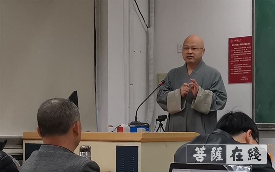 「佛教」第十五期爱国人士研修班开课 祜巴提卡达希代表南传佛教发言 「佛教」第十五期爱国人士研修班开课 祜巴提卡达希代表南传佛教发言
