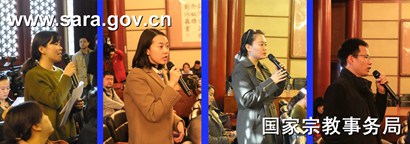 「佛教」20多家媒体记者参加《第四届世界佛教论坛备忘录》签字仪式新闻发布会