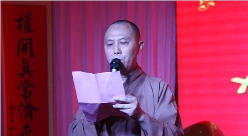 「佛教」江苏泰州海陵区古福庵心权老师太百岁寿辰活动举行