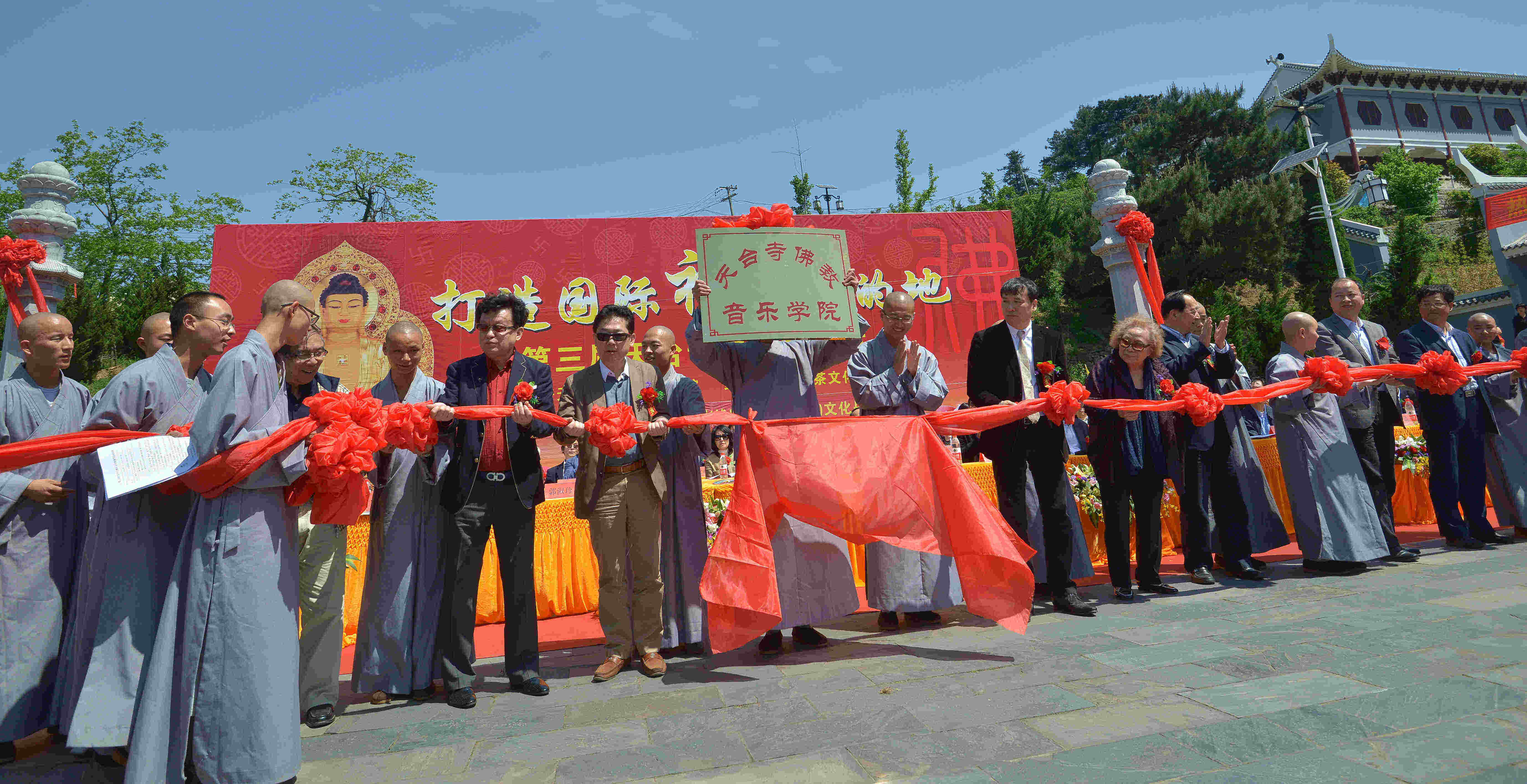 「红安」中国首所佛教音乐学院落户湖北红安天台寺