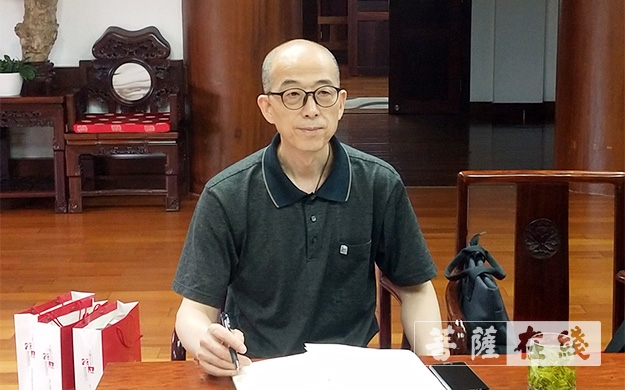 「佛教」上海市宝山区佛协举行2020年宣传学习月集中学习暨上半年工作总结会议
