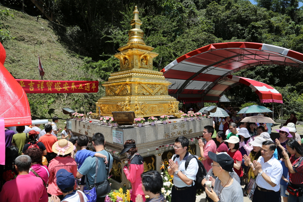 「周年庆典」世界和平吉祥塔安奉五周年庆典在台湾举行 「周年庆典」世界和平吉祥塔安奉五周年庆典在台湾举行