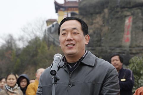 「书法」浙江绍兴香炉峰《心经》摩崖刻石考证碑落成揭碑仪式举行