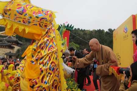 「普陀山」普陀山第22届“普陀山之春”旅游节开幕式庆典 道慈法师出席