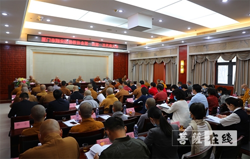 「佛教」厦门市翔安区佛教协会正式成立 法云法师当选为会长 「佛教」厦门市翔安区佛教协会正式成立 法云法师当选为会长