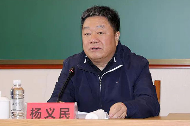 「佛教」陕西省佛教协会第一期教职人员培训班开班 「佛教」陕西省佛教协会第一期教职人员培训班开班