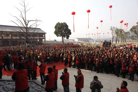 「佛教」浙江绍兴柯桥平阳寺举行财神菩萨开光法会