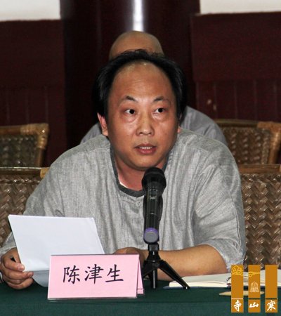 「重元寺」“重元寺文化建设研讨会”在江苏苏州重元寺召开