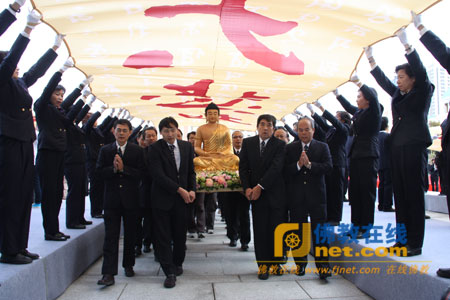 「法鼓山」法鼓山在台中盛大举行宝云寺动土典礼（图）