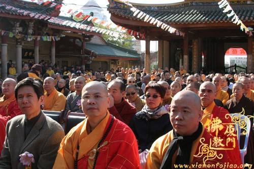 「佛教」妙湛老和尚百年诞辰追思法会开幕式在南普陀寺隆重举行 「佛教」妙湛老和尚百年诞辰追思法会开幕式在南普陀寺隆重举行