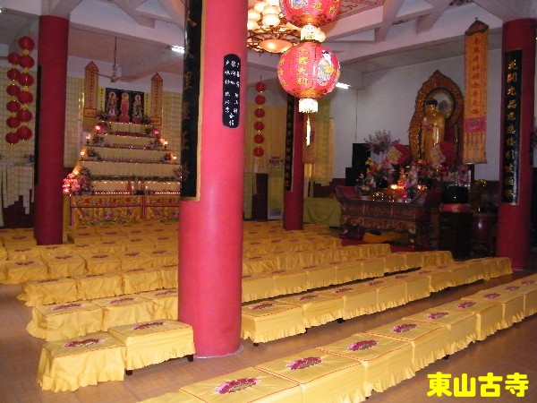 「文化」东山古寺启建冥阳两利护国息灾万缘普渡法会通启