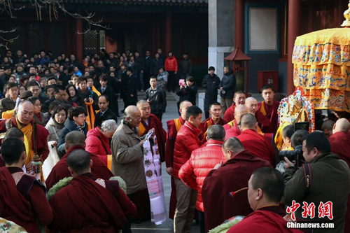 「雍和宫」北京雍和宫举行祈愿大法会之绕寺仪式