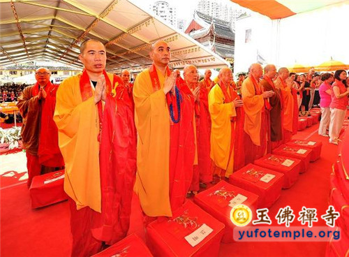 上海玉佛禅寺消除公共安全隐患保护性修缮工程开工典礼暨祈福大法会