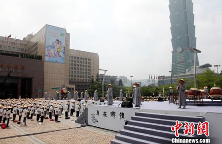 「佛教」台湾法鼓山在台北市举行万人禅修活动