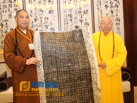 「佛教」大陆佛教代表团一行到台湾中台禅寺进行参访（图）