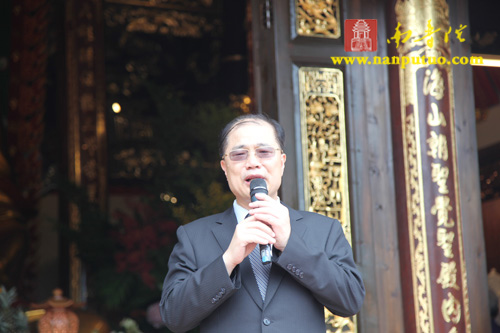「金门」两岸嘉宾共同参加金门海印寺大雄宝殿落成剪彩 「金门」两岸嘉宾共同参加金门海印寺大雄宝殿落成剪彩