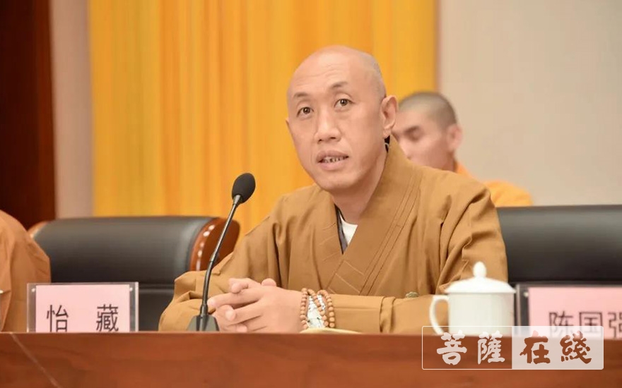 「佛教」浙江佛学院举行升旗仪式暨2020年秋季开学典礼