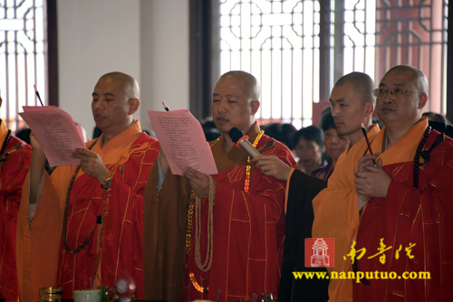 「佛教」福建福安种徳禅寺隆重举行观音阁落成暨佛像开光庆典法会
