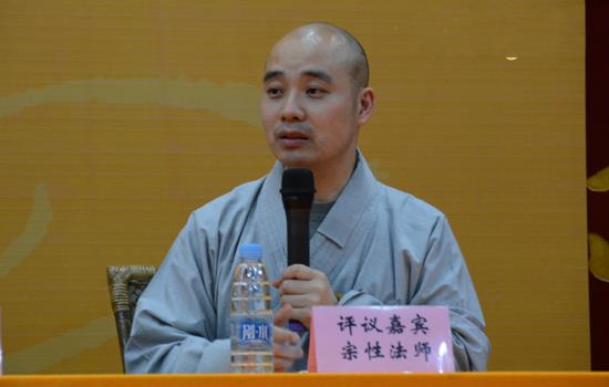 「佛教」第三届佛教院校学生论文发表会闭幕 五法师获奖