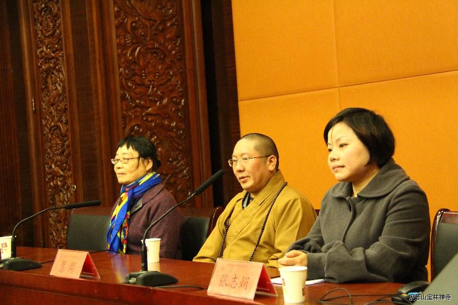 「佛教」宝林慈善基金会向武进区西新桥社区贫困家庭支助善款