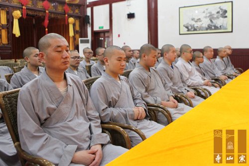 「毕业晚会」江苏苏州寒山书院第八届学僧毕业典礼在重元寺举行