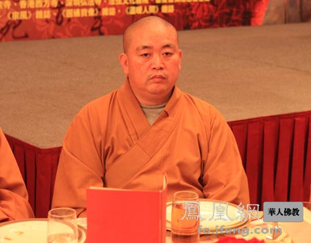 「佛教」首届中华佛教宗风论坛欢迎晚宴在香港九龙举行（组图）