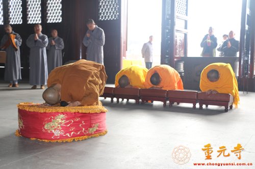 「佛教」祜巴龙庄勐大长老一行赴江苏苏州重元寺参访交流 「佛教」祜巴龙庄勐大长老一行赴江苏苏州重元寺参访交流