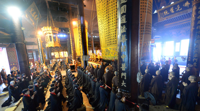 「佛教」普济禅寺隆重举行《永年传世佛经》迎请法会