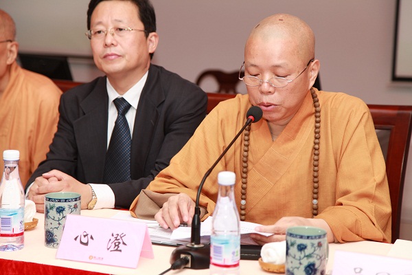 「佛教」江苏省佛教协会举办第五期全省佛教寺院住持培训班 「佛教」江苏省佛教协会举办第五期全省佛教寺院住持培训班