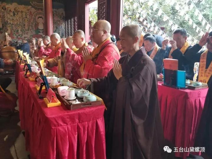 「佛教」五台山圭峰寺隆重举行诸佛菩萨圣像开光法会