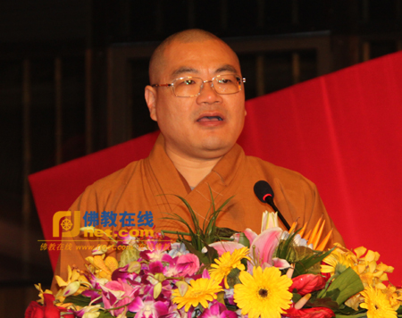 「佛教」“东南佛国·杭州”首届佛教文化节隆重开幕