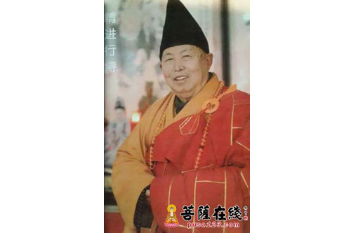 「佛教」原江苏宜兴市佛教协会会长宏仁长老安详示寂
