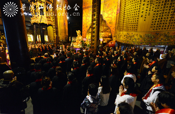 「佛教」台湾毗卢观音开光法会在普陀山普济禅寺隆重举行 「佛教」台湾毗卢观音开光法会在普陀山普济禅寺隆重举行