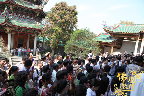 「佛教」“了法法师书画展”在福建南普陀寺法堂隆重开幕 「佛教」“了法法师书画展”在福建南普陀寺法堂隆重开幕