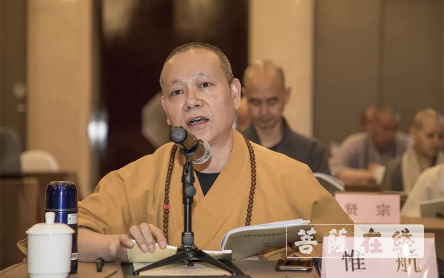 「佛教」浙江省佛协召开七届理事会第十一次会长会议及第四次常务理事会 「佛教」浙江省佛协召开七届理事会第十一次会长会议及第四次常务理事会