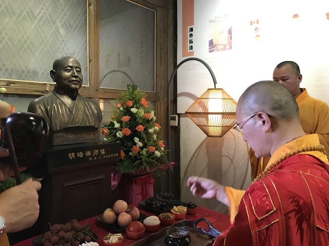 「佛教」福州举行明旸禅师示寂15周年纪念活动