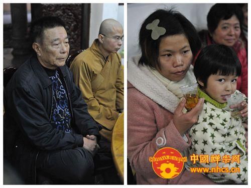 「佛教」广东韶关南华禅寺举行迎新春普茶大会