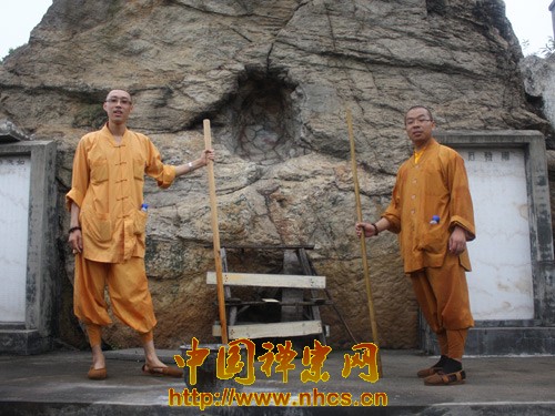 「佛教」广东南华寺第六届“禅悦行”举行行脚活动