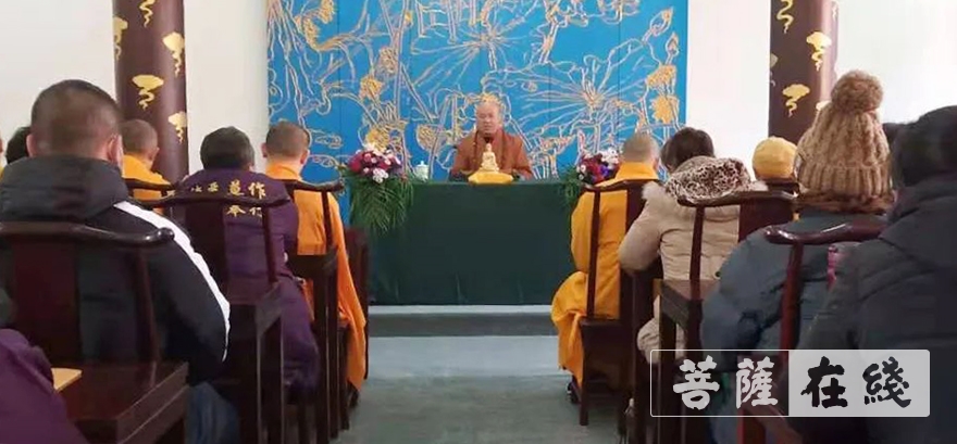 「佛教」淮安慈云禅寺方丈果光法师为四众弟子作佛七开示