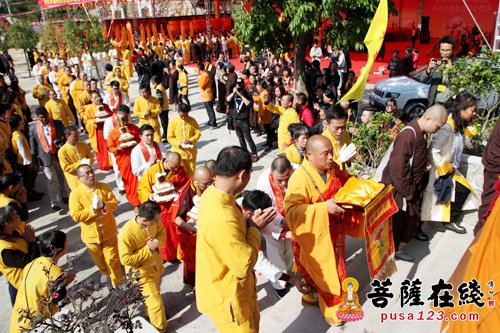 「释迦牟尼」东岩卓锡古寺迎请佛祖真身舍利供奉祈福法会