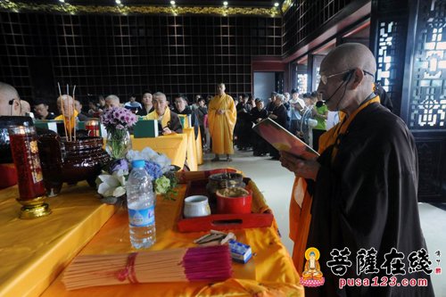 「华严经」江西宜春慈化禅寺纪念普庵禅师诞辰九百周年系列活动拉开帷幕