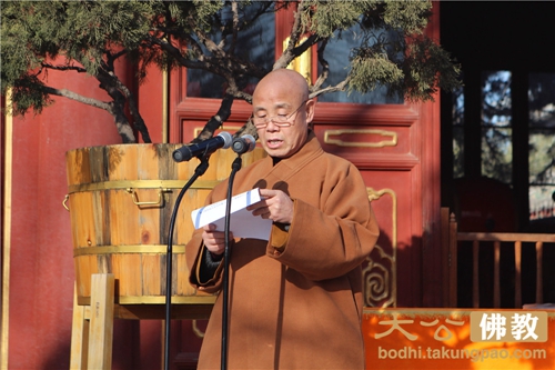 「中国佛教协会」“文明敬香、合理放生、建设生态寺院”宣传海报发布仪式在北京广济寺举行
