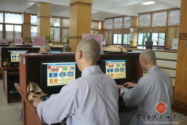 「佛教」广东佛学院尼众学院佛教精品课程制作培训